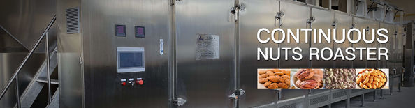 গুণ চিনাবাদাম প্রক্রিয়াকরণ মেশিন কারখানা