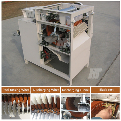 ভালো দাম ভেজা চিনাবাদাম সয়াবিন পিলিং মেশিন 0.75kw ব্রড বিন পিলিং মেশিন বাদাম চামড়া খোসা ছাড়ানো অনলাইন