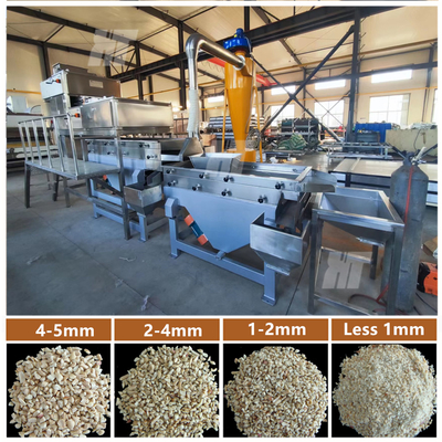 ভালো দাম 7.5 কেডব্লিউ বৈদ্যুতিক বাদাম শঙ্কু Crusher অনলাইন