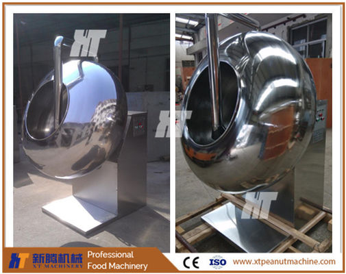 ভালো দাম উচ্চ উত্পাদনশীলতা পিনাট লেপ মেশিন স্ন্যাক শিল্পের জন্য চিনি ক্যান্ডি লেপ মেশিন অনলাইন