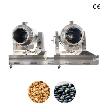 ভালো দাম স্ন্যাক প্রক্রিয়াকরণের জন্য স্বয়ংক্রিয় তাপমাত্রা নিয়ন্ত্রণ সহ পেশাদার 80 কেজি/ব্যাচ SUS304 চিনি লেপন মেশিন অনলাইন