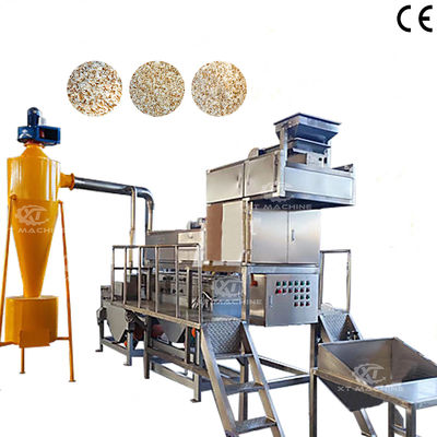 ভালো দাম Four-Stage Nut Chopping Machine for Peanuts Almonds Cashews অনলাইন