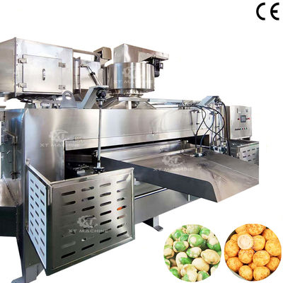 ভালো দাম Swing Coated Peanuts Nut Oven 304 Stainless Steel Flat Tray Design for Flavored Powdered Peanuts অনলাইন