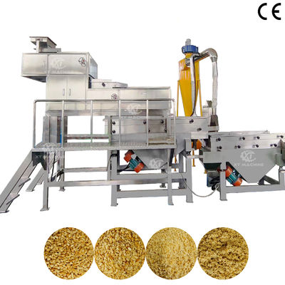 ভালো দাম Peanut Chopping and Grader Small Scale Hazelnut Cashew Chopping Machine for Nut Processing Plants অনলাইন
