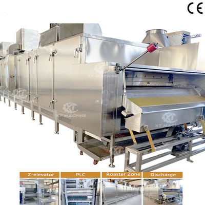 ভালো দাম Electric Heating Nut Roaster Machine with Air Cooling for Nuts Processing Plants অনলাইন