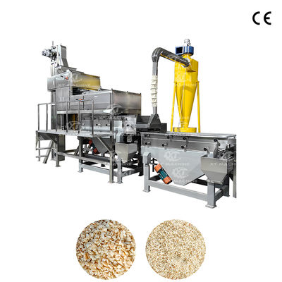ভালো দাম Commercial Professional Nuts Chopping Machine for Making Doughnut/Ice Cream/Bread Baking | High Output Peanut Crushing Machine অনলাইন