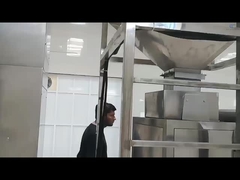 বাদাম ফাটানোর ও সাদা করার মেশিন