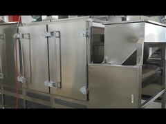 ক্রমাগত বাদাম রোস্টার