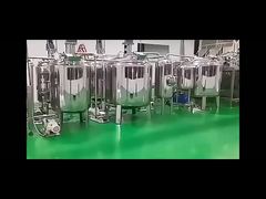 বাদাম মাখন মিশ্রণের ট্যাংক