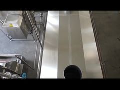 বাদাম ভাজার উৎপাদন লাইন