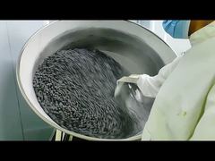 চীনাবাদাম ব্যাচ কোটিং মেশিন