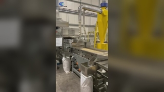 কাটা মেশিন