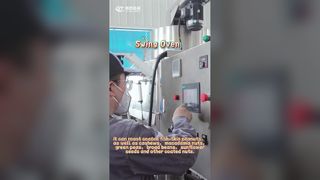 সম্পূর্ণ স্বয়ংক্রিয় সুইং লেপ চিনাবাদাম ওভেন: মাছ-চামড়া চিনাবাদাম খাস্তা এবং দাঁতে লেগে থাকে না