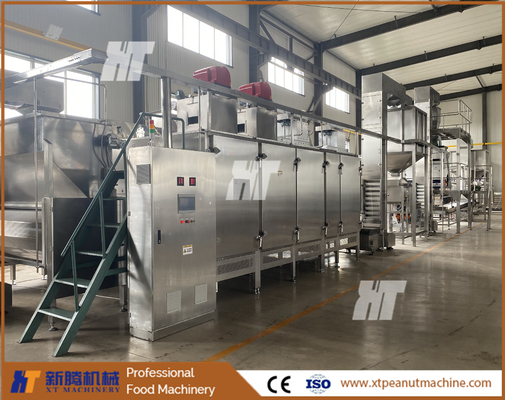 ISO স্বয়ংক্রিয় বাদাম রোস্টার মেশিন 300kg/H পিনাট কন্টিনিউয়াস রোস্টার