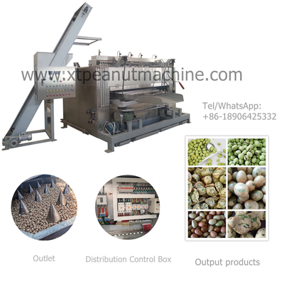 ভালো দাম 304 Stainless Steel Nuts Roaster Machine with 50kg/h Capacity and 220V/380V Voltage for Even Heating অনলাইন