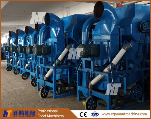 ISO পিনাট শেলিং মেশিন 800-5000Kg/H স্বয়ংক্রিয় চিনাবাদাম শেল রিমুভার