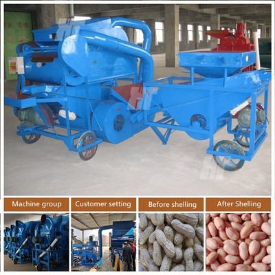 ভালো দাম 800-5000KG/H চিনাবাদাম শেল পাউডার মেশিন অনলাইন