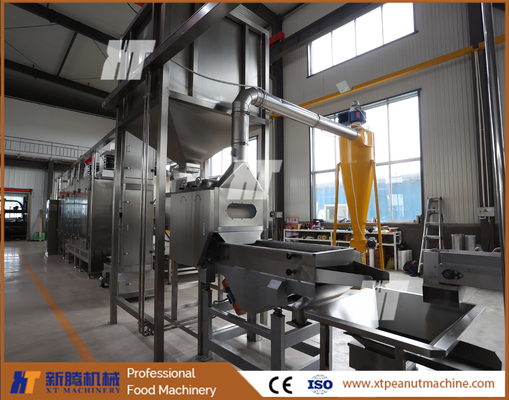 ভালো দাম স্প্লিটিং পিনাট প্রসেসিং মেশিন 3.37kw অটো পিনাট স্কিন রিমুভিং মেশিন অনলাইন