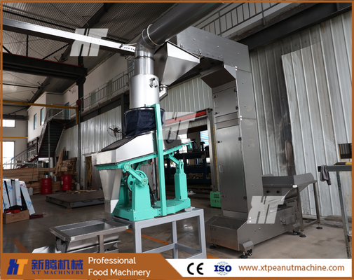 ভালো দাম SUS304 Groundnut Destoner Machine Peanut De Stoner Machine Suction Device অনলাইন