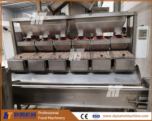 ভালো দাম 220V গ্রাউন্ডনাট স্কিন রিমুভার মেশিন অনলাইন