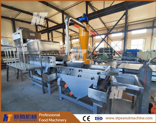 ভালো দাম বাণিজ্যিক চিনাবাদাম ক্রাশিং মেশিন 7.5kw শুকনো ফল চপিং মেশিন বাদাম কাটা অনলাইন
