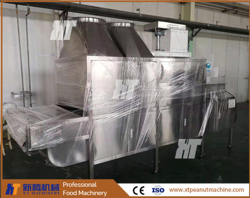 ভালো দাম 1.5kw তিল খাবার কুলিং মেশিন 50kg ব্যাচ চিনাবাদাম কুলার মেশিন অনলাইন