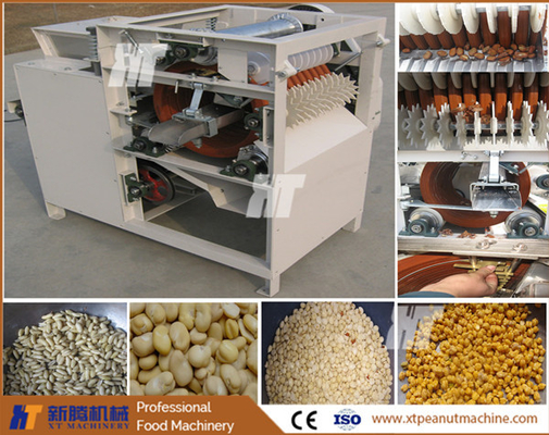 ভালো দাম বাদাম বাদাম চামড়া অপসারণ মেশিন 250kg/h ভেজা চিনাবাদাম চামড়া খোসা ছাড়ার মেশিন অনলাইন