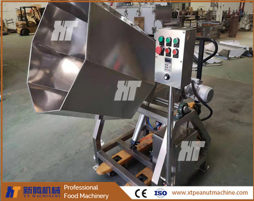ভালো দাম 500kg/H পিনাট লেপ মেশিন চেস্টনাট চিনির আবরণ সরঞ্জাম সিজনিং অনলাইন