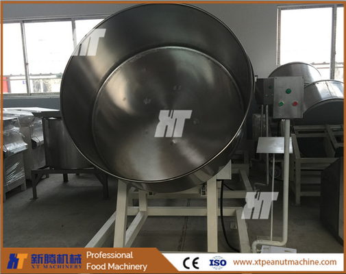 ভালো দাম ISO ছোট পিনাট লেপ মেশিন 200kg/H প্রলিপ্ত চিনাবাদাম মেশিন বাদাম আবরণ অনলাইন