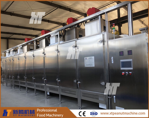ভালো দাম 220V/380V PLC কন্ট্রোল বাদাম রোস্টার মেশিন অনলাইন