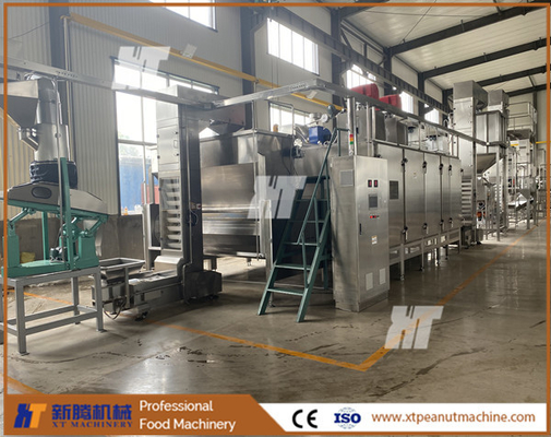 ভালো দাম উচ্চ মানের OEM পিনাট বাটার মেকার পিনাট বাটার প্রসেসিং প্ল্যান্ট অনলাইন