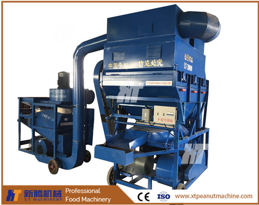 ভালো দাম 7.7-31.5kw স্বয়ংক্রিয় বাদাম শেলিং মেশিন গ্যাস / বৈদ্যুতিক চালিত অনলাইন