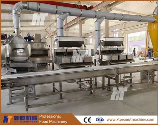 ভালো দাম 600kg/h পিনাট ব্লাঞ্চিং মেশিন হ্যাজেলনাট রোস্টেড পিনাট পিলিং মেশিন অনলাইন