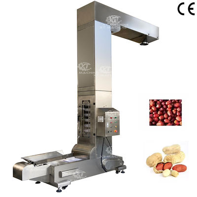 চীনাবাদাম প্রক্রিয়াকরণের জন্য স্ব-পরিষ্কার এবং ০.৭৫ কিলোওয়াট পাওয়ার সহ SUS304 স্টেইনলেস স্টিল জেড বালতি লিফট