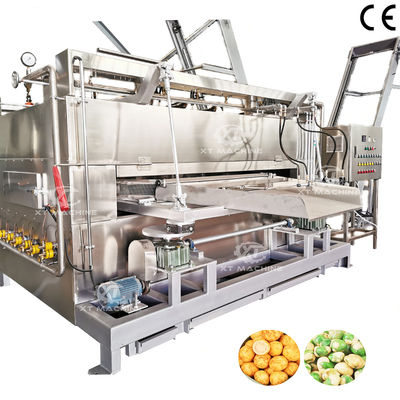 ভালো দাম 50-100kg/h Nut Swing Roaster Machine with PLC Control অনলাইন